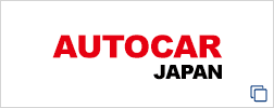 AUTOCAR JAPAN